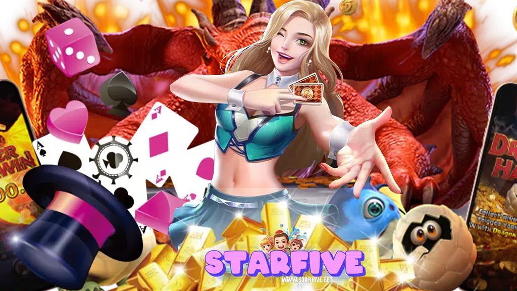 starfive